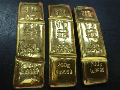 东莞长安黄金回收公司 专业、安全、便捷的黄金钻石与贵金属回收服务