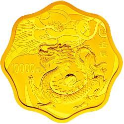 2009至2020年生肖贵金属纪念币图鉴 贵金属集藏科普